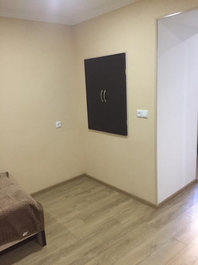 Center House * تبليسي